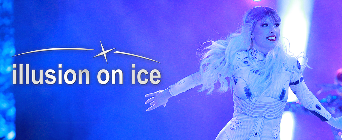 illuson on ince cosmo